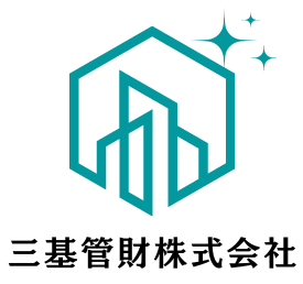 三基管財株式会社